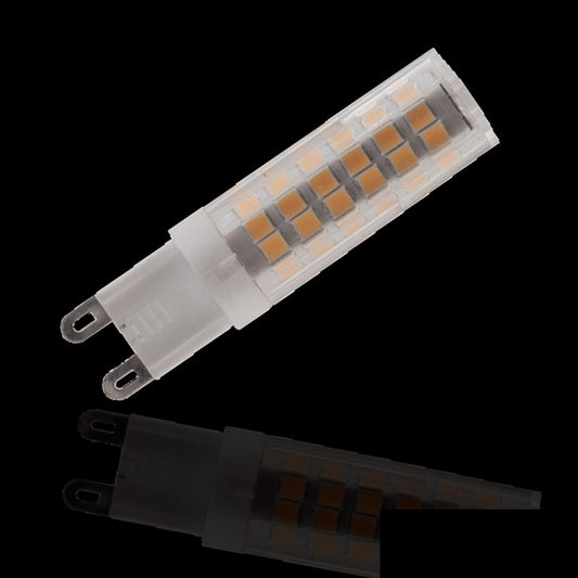 G9 LED Stiftsockel Leuchtmittel 75x SMD LEDs 6W 550Lm warm /neutral /kalt weiß