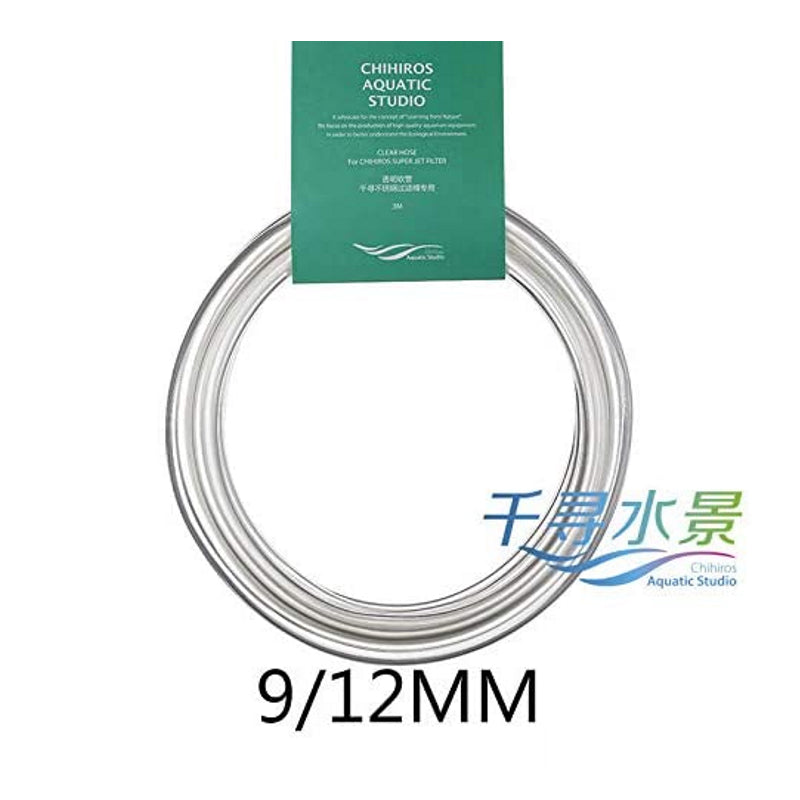 3m Chihiros Clear Hose transparenter Schlauch 9/12mm Aquarium/Aquascape